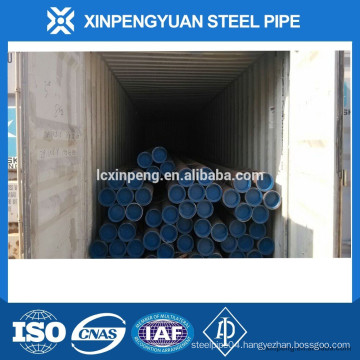 Loading seamless steel pipe